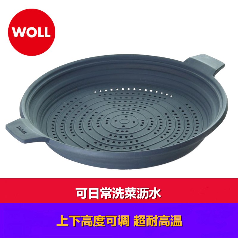 WOLL多功能蒸架家用硅胶蒸格圆形蒸片30/32cm隔热蒸盘不粘蒸屉|msdalam kategori pinggan mangkuk, pinggan mangkuk, sangkar pinggan mangkuk/rak - dari Buy2taobao.com untuk memberikan perkhidmatan ejen Taobao profesional membeli