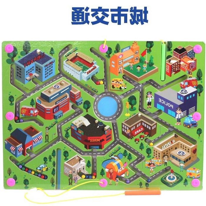 儿童运笔迷宫双面智慧磁性版 拼图多功能儿童画板玩具在类目 玩具/童车/益智/积木/模型, 解锁/迷宫/魔方/智力玩具, 迷宫类中 - 来自Buy2taobao.com提供专业的淘宝代购服务