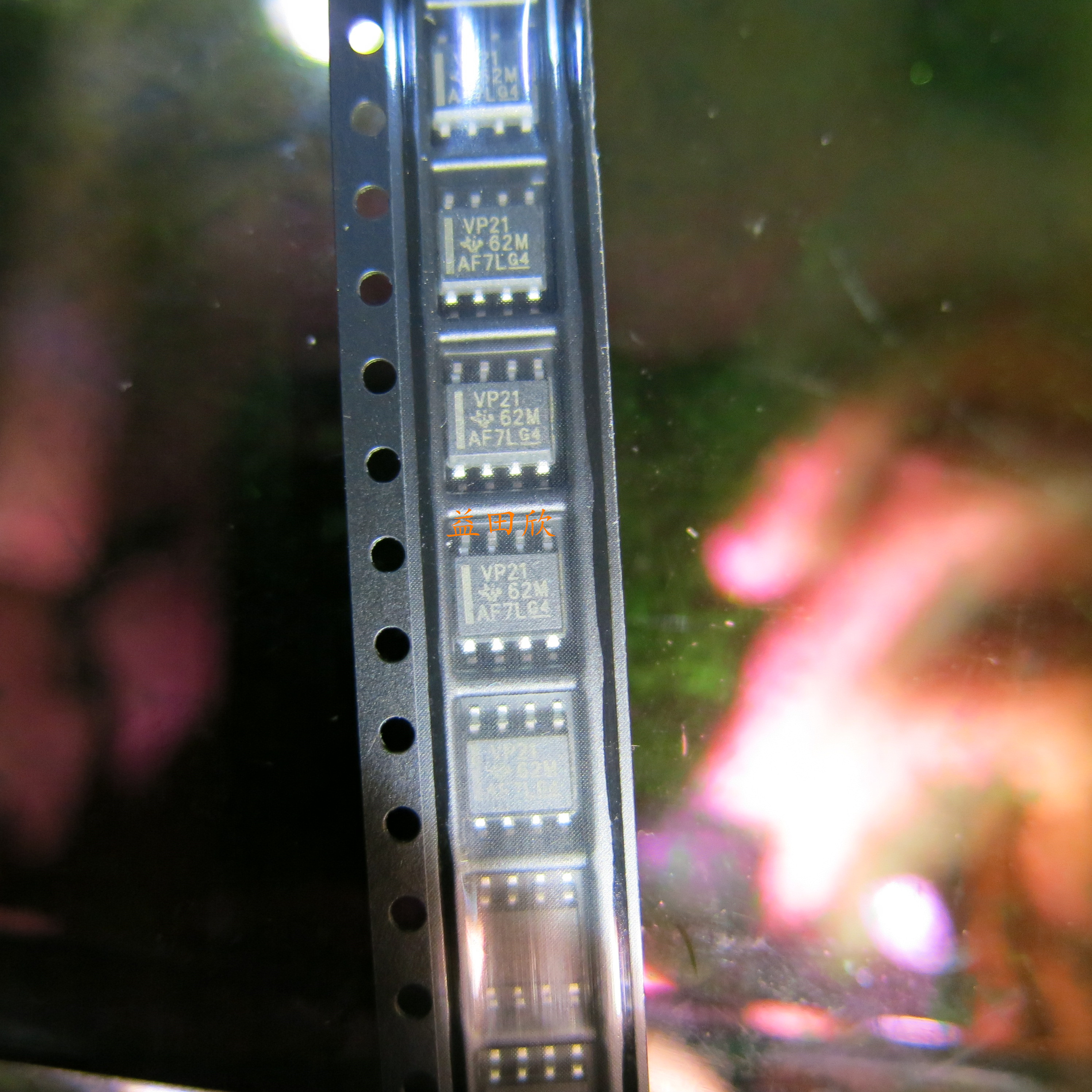 正品 SN65HVD21DR 印字 VP21 SOP8 线路收发器 VP21 原装现货|msdalam kategori Aksesori Digital 3C, pasaran komponen elektronik, Litar Bersepadu IC/motor, Chip - dari Buy2taobao.com untuk memberikan perkhidmatan ejen Taobao profesional membeli
