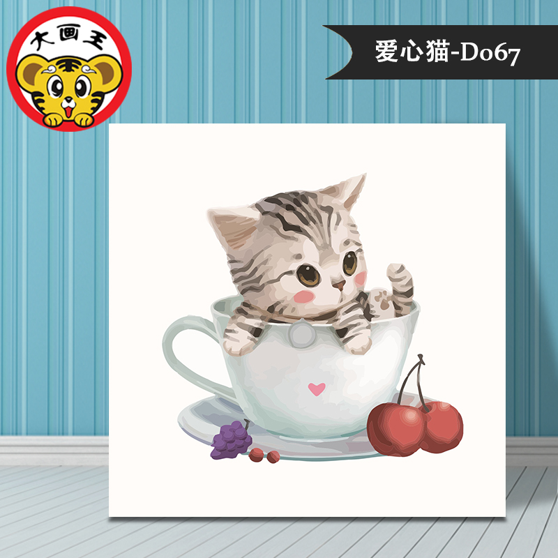 小猫咪diy数字油画客厅卧室萌宠物自己画填色手绘装饰画深圳厂家|msdalam kategori Aksesori rumah, lukisan hiasan, DIY/Lukisan digital - dari Buy2taobao.com untuk memberikan perkhidmatan ejen Taobao profesional membeli