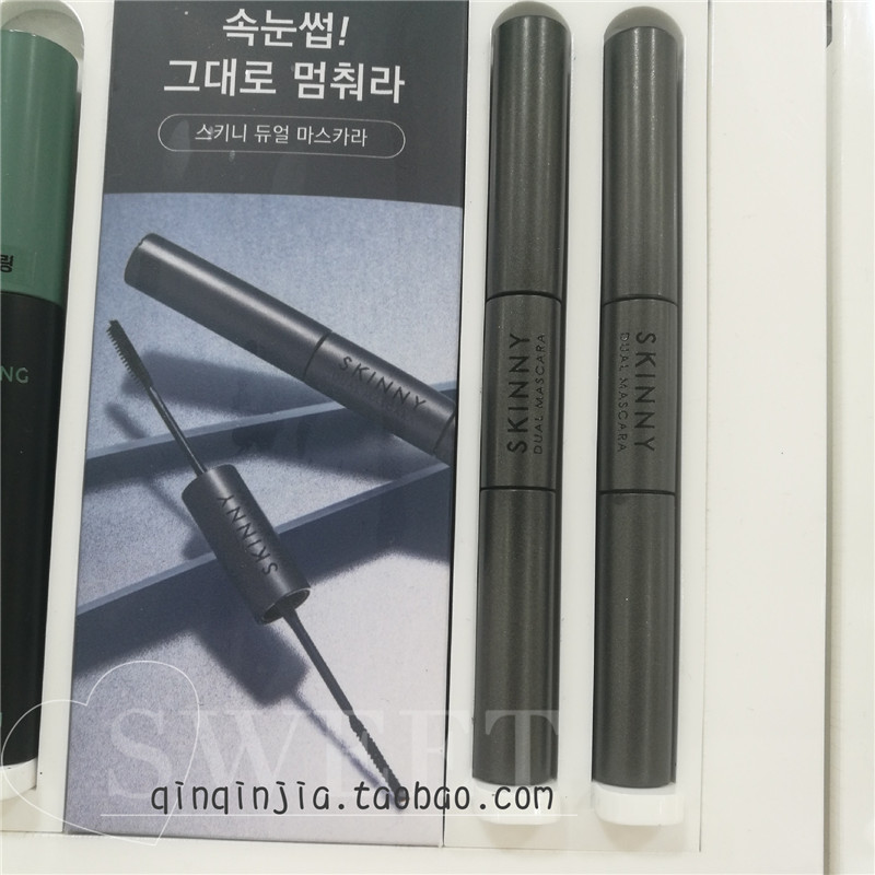 现货包邮 谜尚旗下APIEU新款双头睫毛膏 定型防水防晕浓密纤长|msdalam kategori Alat solek/minyak wangi/kecantikan, Mascara/Latisse - dari Buy2taobao.com untuk memberikan perkhidmatan ejen Taobao profesional membeli