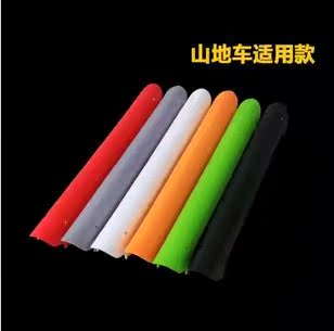 高擋橡膠塑料護鏈貼 車架後叉保護套 自行車護鏈貼鏈條保護在類目 自行車/騎行裝備/零配件, 自行車/單車裝備, 單車護鏈貼中 - 來自Buy2taobao.com提供專業的淘寶代購服務