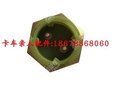 中国重汽T7H空挡压力开关DIN接头(常闭)WG2209280022|msdalam kategori kereta/artikel/Fitting/Refit, bahagian-bahagian auto, Sistem elektrik, automotif Sensor - dari Buy2taobao.com untuk memberikan perkhidmatan ejen Taobao profesional membeli