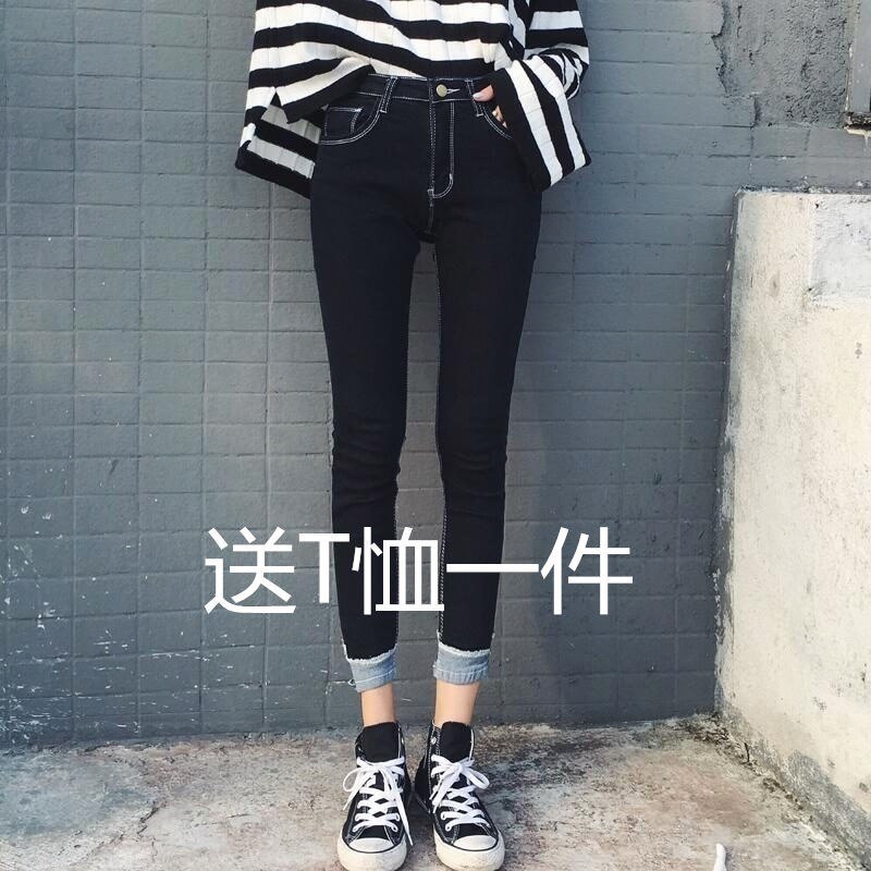 2018牛仔裤女中小学生初中生高中学生裤子女生春秋天女装秋装九分|msdalam kategori Butik wanita / wanita, seluar jeans - dari Buy2taobao.com untuk memberikan perkhidmatan ejen Taobao profesional membeli