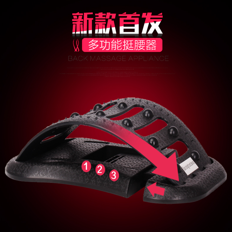 腰椎间盘牵引器 腰椎牵引器家用颈椎背部腰部按摩器瑜伽靠垫在类目 运动/瑜伽/健身/球迷用品, 瑜伽, 瑜伽舒展器/健康架中 - 来自Buy2taobao.com提供专业的淘宝代购服务