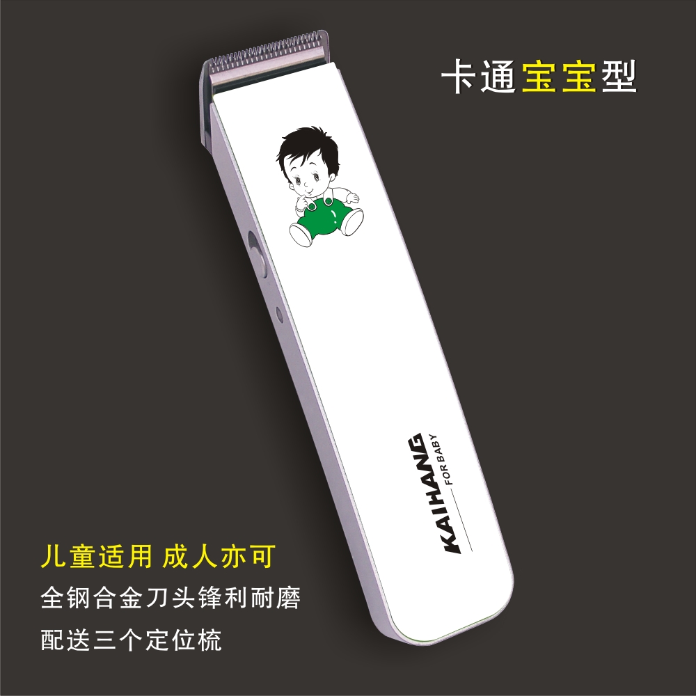 charge Dry cell Oil Barber baby Clippers children baby Shaving scissors Electric clippersin the Personal Care/Health/Massage equipment , Hair Tool , Barber category - from Buy2taobao.com to provide professional Taobao agent buy service