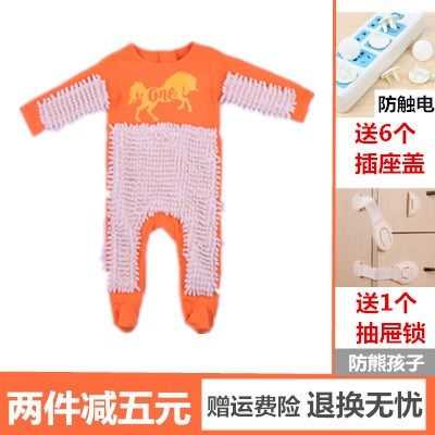 婴儿拖把爬爬服爬行服防脏爬行衣纯棉小孩学爬地板衣服宝宝擦地衣|ruв категории Детская одежда, комбинезон/на одежду/Ха одежды - от Buy2taobao.com для оказания профессиональной услуги покупки агента Taobao