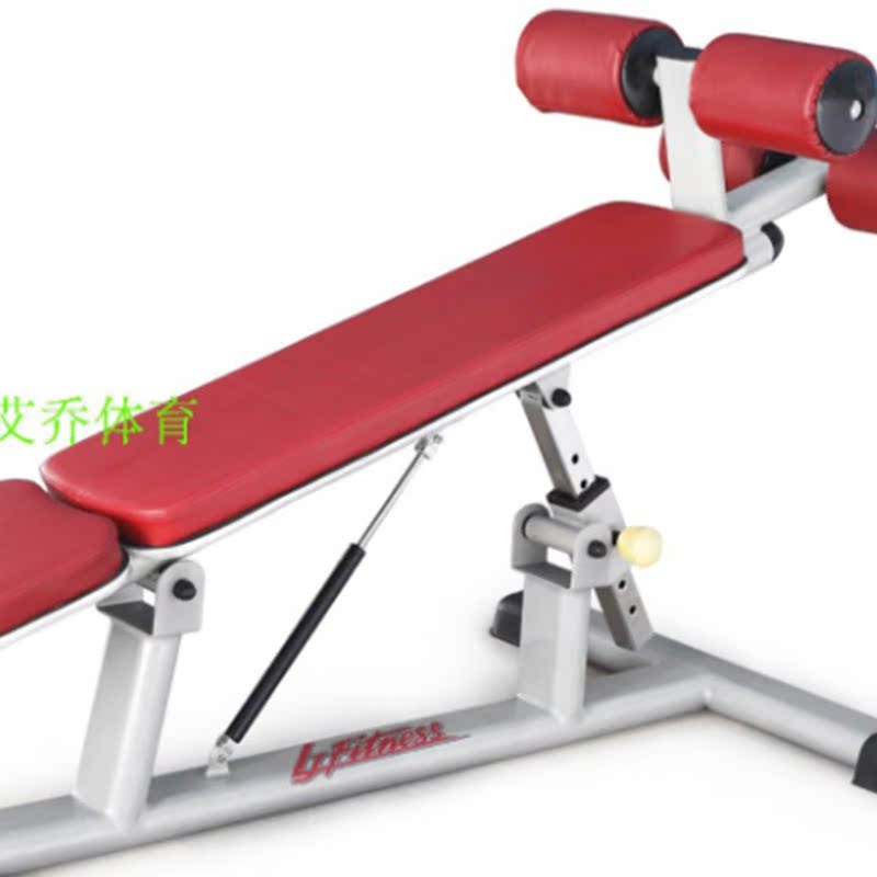 Etjo Gym commercial power equipment Abdominal muscle board Sit up board Adjustable Abs Trainerin the Sports/Yoga/Fitness/Fans supplies , Stepper/Small and medium sized fitness equipment , Supine board/Health web category - from Buy2taobao.com to provide professional Taobao agent buy service