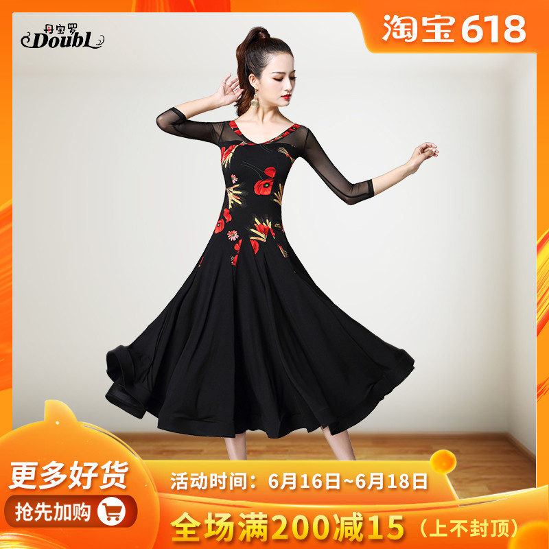 Dan Bao new pattern Ballroom Dress Waltz Ballroom dancing Pendulum Skirts high-grade show Ballroom dancing clothingin the Sports/Yoga/Fitness/Fans supplies , Dance/Aerobics/Gymnastics , Latin , Latin Dance Set category - from Buy2taobao.com to provide professional Taobao agent buy service