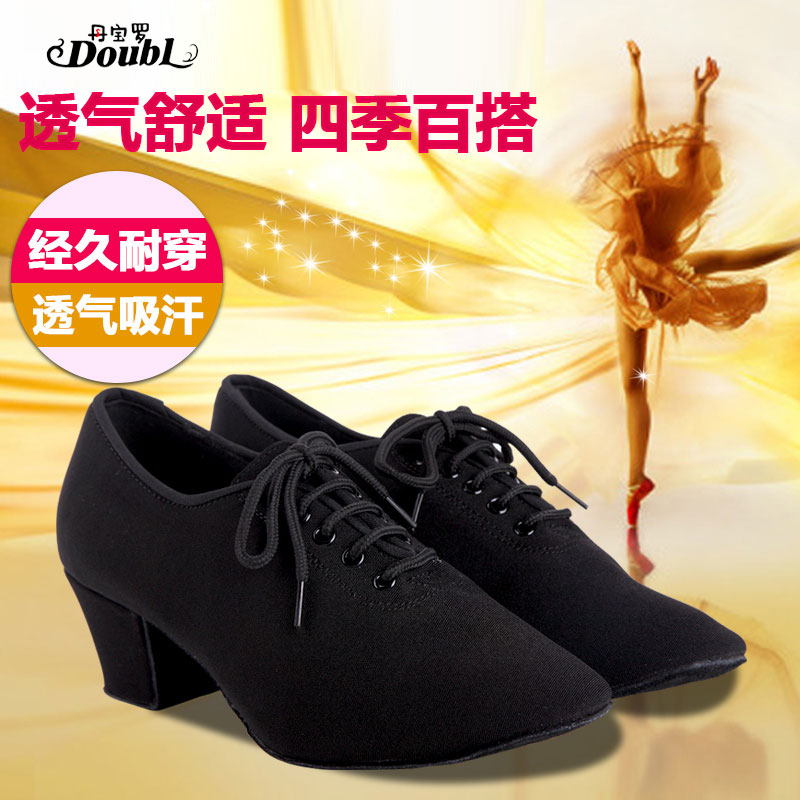 Betty Latin shoes quality goods Female teachers adult Modern ventilation soft sole Practice oxford Four seasonsin the Sports/Yoga/Fitness/Fans supplies , Dance/Aerobics/Gymnastics , Latin , Latin shoes category - from Buy2taobao.com to provide professional Taobao agent buy service