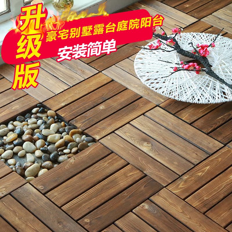防腐木地板碳化实木质防水庭院户外室外露台桑拿铺设阳台木地板材在类目 基础建材, 木方, 防腐木中 - 来自Buy2taobao.com提供专业的淘宝代购服务