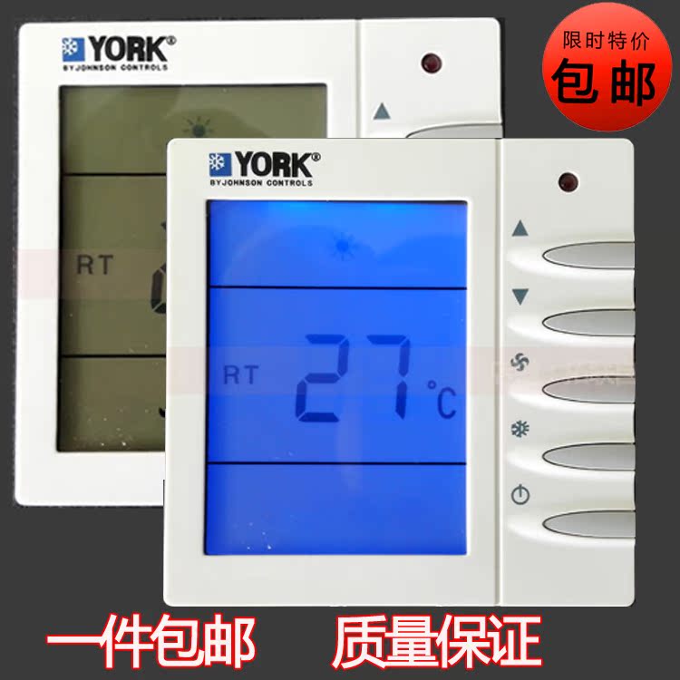 包邮YORK约克温控器中央空调面板APC-TMS2000DB风机盘管温控器在类目 电子/电工, 智能家居系统, 电器控制系统, 空调控制面板中 - 来自Buy2taobao.com提供专业的淘宝代购服务