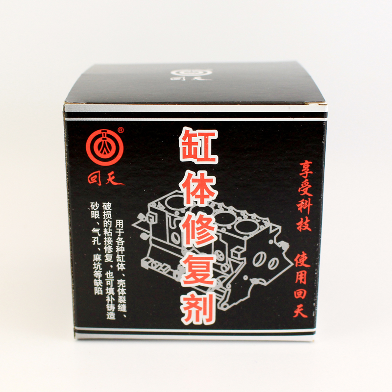 正品回天缸體修複劑 鑄工膠 鑄鐵膠 粘鐵 鋁 缸體裂縫修補膠150克在類目 電子詞典/電紙書/文化用品, 膠粘用品, 膠水中 - 來自Buy2taobao.com提供專業的淘寶代購服務