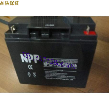 广州耐普蓄电池NP12-18太阳能通信 变电站机房UPS电源12V18AH现货|ruв категории оборудование/инструменты, аккумулятор, фиксированный тип - от Buy2taobao.com для оказания профессиональной услуги покупки агента Taobao