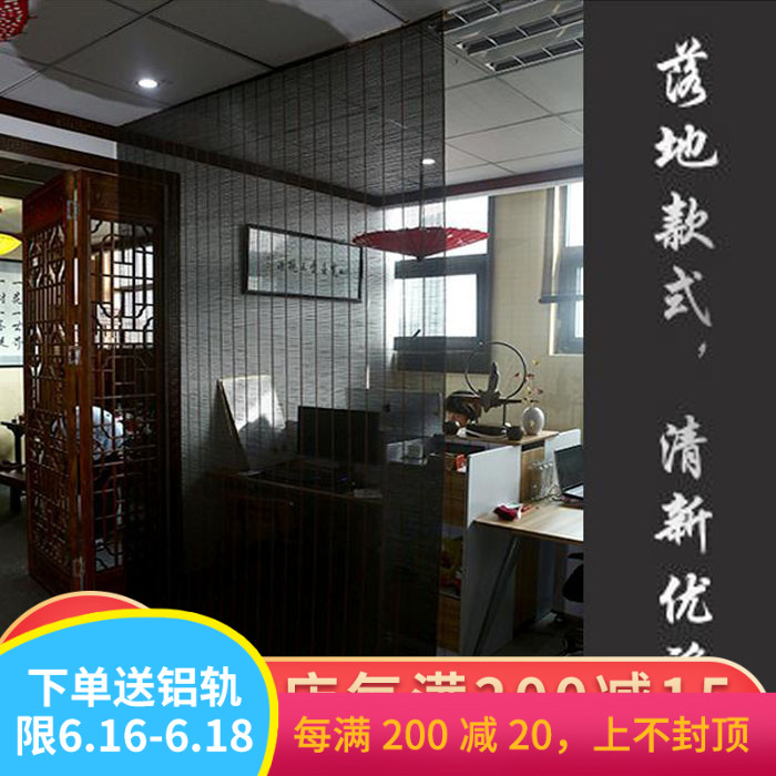 定制竹帘隔断窗帘遮光卷帘田园中国风茶室升降客厅中式复古中国风|ruв категории домашний ткань, занавес, занавес и аксессуары, створка - от Buy2taobao.com для оказания профессиональной услуги покупки агента Taobao