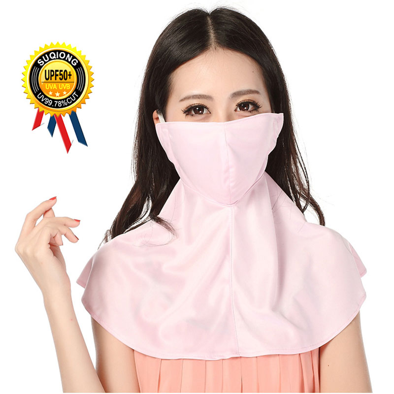 夏季防晒面罩全脸女防紫外线薄款透气防柳絮护颈骑车防尘防晒口罩|ruв категории начало ежедневно, защитное оборудование, маска - от Buy2taobao.com для оказания профессиональной услуги покупки агента Taobao