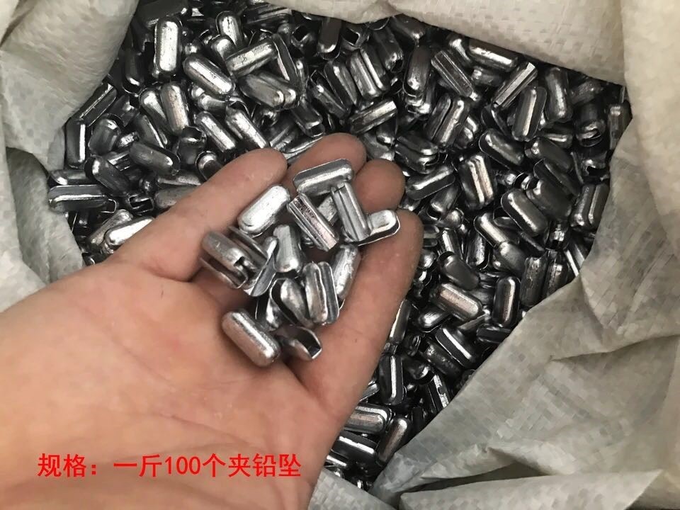 漁網鉛墜 夾鉛墜 開口鉛墜 花生米鉛墜 絲網粘網捕魚網專用鉛墜子在類目 戶外/登山/野營/旅行用品, 垂釣裝備, 鉛墜中 - 來自Buy2taobao.com提供專業的淘寶代購服務
