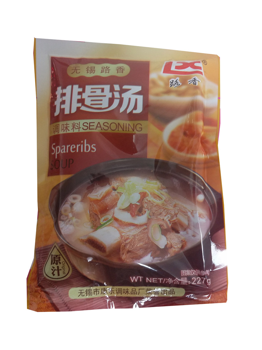 Wuxi Pork ribs soup Spareribs Soup packages 40 package/hotel Hotel Flavor Jiangsuin the Agri rice/Dried foods/Condiment , Condiment/Jam/Salad , Seasoning , Other spices category - from Buy2taobao.com to provide professional Taobao agent buy service