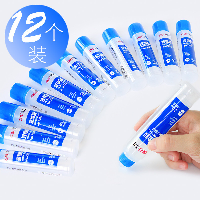 得力液体胶办公财务透明胶水粘纸儿童小学生用可做水晶泥手工批发