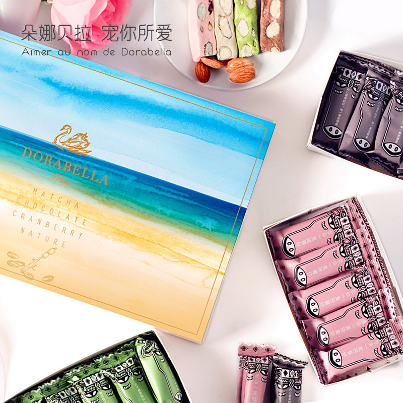 朵娜贝拉牛轧糖礼盒装高颜值喜糖果小零食创意网红奶糖礼物限定|ruв категории закуски/орехи/специальность, конфеты/желе/пудинг, конфеты - от Buy2taobao.com для оказания профессиональной услуги покупки агента Taobao
