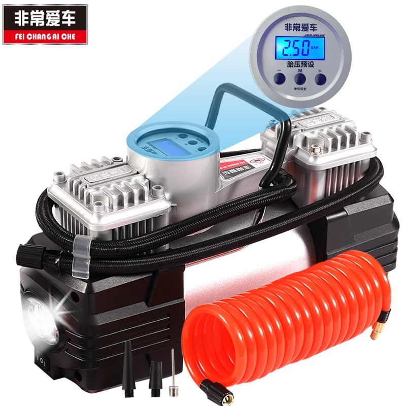 Car air pump 12V Double cylinder high pressure Electric portable automobile inflation blast pump multi-function Miniin the Car/Articles/Fitting/Refit , Car Audio/Car Electronics/Electric , Car Electronics/Electric , Car air pump category - from Buy2taobao.com to provide professional Taobao agent buy service