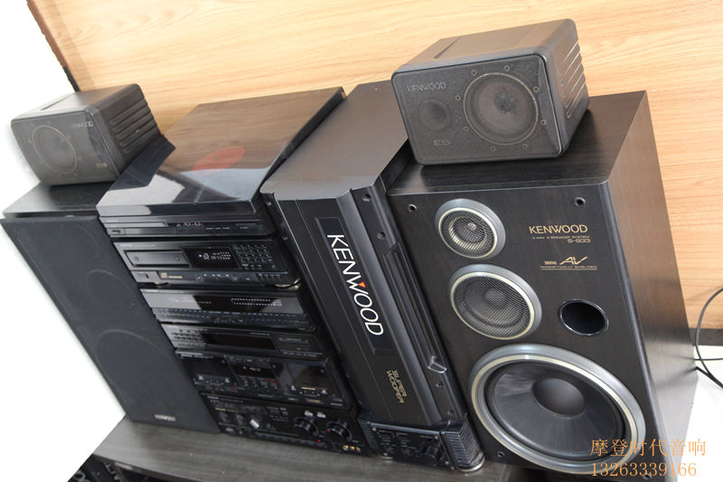 kenwood music system price