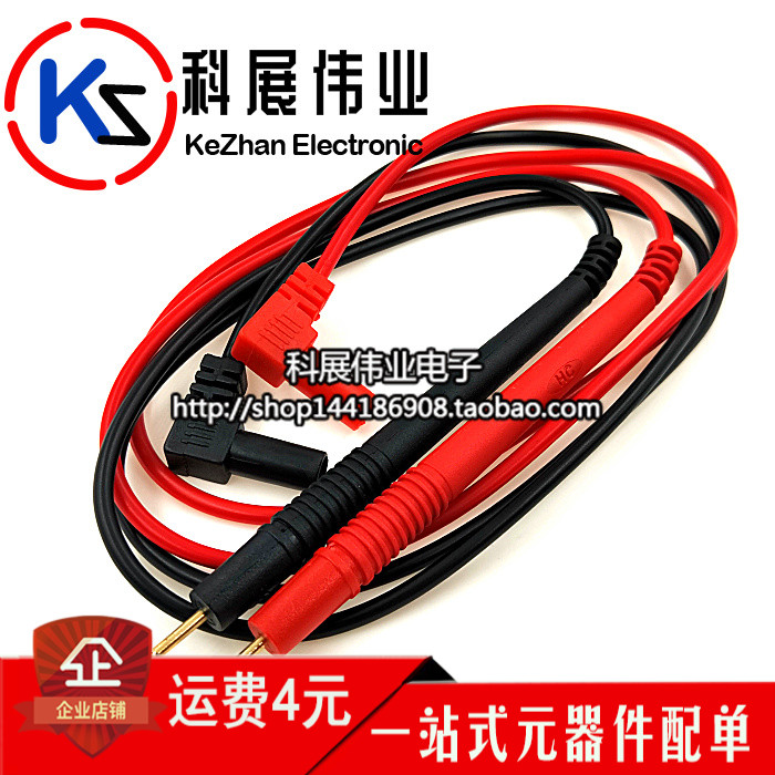 特尖表笔线 特细 铜针1000V 10A万用表笔表针表棒 表笔 表线|ruв категории оборудование/инструменты, приборы, мультиметр - от Buy2taobao.com для оказания профессиональной услуги покупки агента Taobao