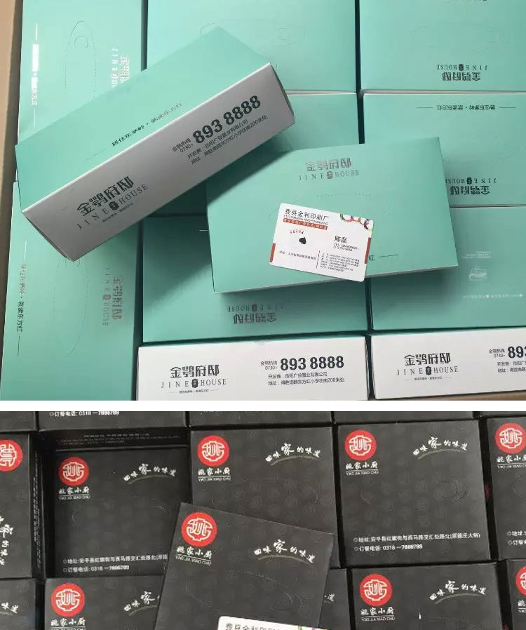 纸巾定制 LOGO定制广告纸巾blgeqo|ruв категории туалетные чище/санитарно - гигиенических салфеток/бумага/Ароматерапия, бумаги/салфетки, насосных бумага - от Buy2taobao.com для оказания профессиональной услуги покупки агента Taobao