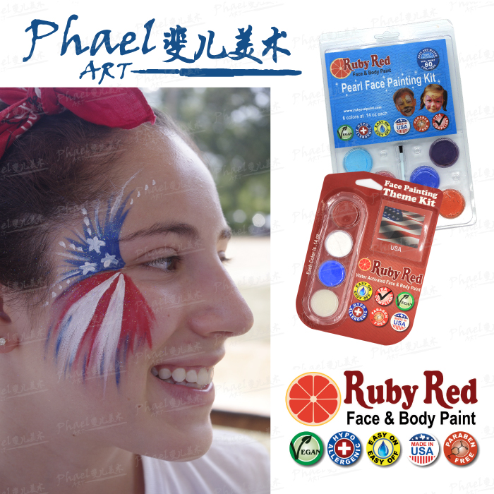 Ruby red 美国 人体彩绘颜料 脸部彩妆 身体彩绘 3色 6色 可水洗在类目 电子词典/电纸书/文化用品, 日常学习用品, 橡皮中 - 来自Buy2taobao.com提供专业的淘宝代购服务