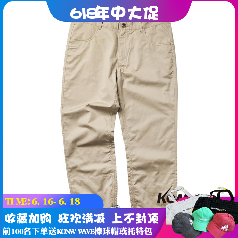 正品现货 CLOT 条纹蓝 长裤 墨西哥特色风 卡其色 休闲裤 翻边裤|ruв категории Мужская одежда, брюки - от Buy2taobao.com для оказания профессиональной услуги покупки агента Taobao