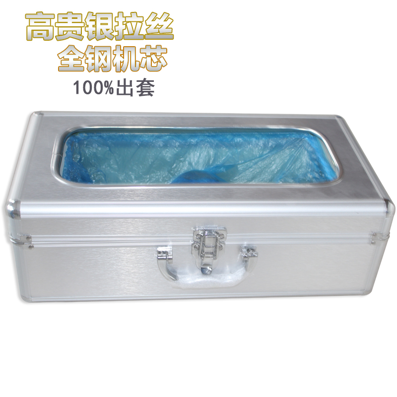 新款全自动鞋套机家用自动新款 一次性鞋套机鞋模机 鞋套机送鞋套|msdalam kategori rumah harian, kasut bekalan, Xietao - dari Buy2taobao.com untuk memberikan perkhidmatan ejen Taobao profesional membeli