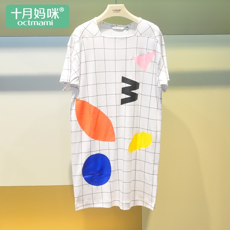October Mummy pregnant woman Spring and summer Dress 2019 Spring and summer new pattern Korean Edition Cotton fashion Mid length version skirtin the Maternity/Maternal supplies/Nutrition , Maternity , Dress category - from Buy2taobao.com to provide professional Taobao agent buy service