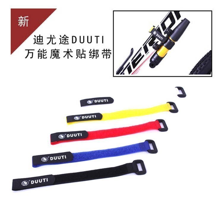 wholesale DUUTI Duyutu Bandage Velcro Inflator Bandage strapping tape Bicycle universal Line bundle within the Bike/Riding equipment/Parts and Accessories , Bike/Bicycle equipment , Tie/Handlebar tape category - from Buy2taobao.com to provide professional Taobao agent buy service