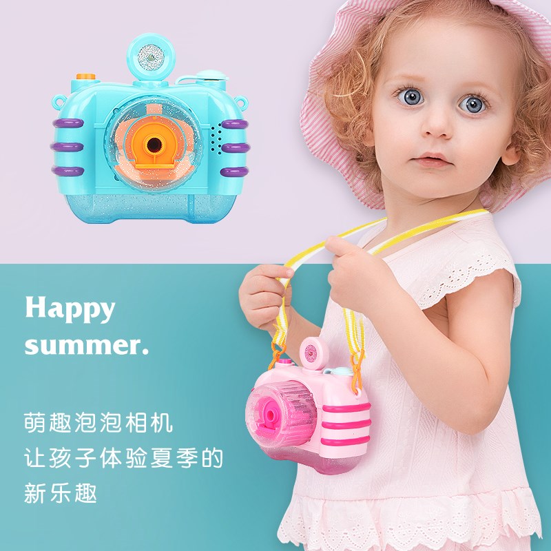 children Electric Bubble machine Hearts Toy net Same item fully automatic fairy Strap lighting C1in the Toy/Childs/Puzzle/Building block/Model , Other Toys category - from Buy2taobao.com to provide professional Taobao agent buy service