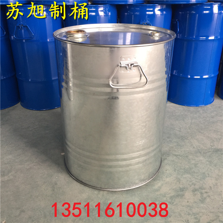 50升油桶 镀锌桶 双孔小铁桶 备用油箱 圆形化工桶 柴油汽油桶|msdalam kategori kereta/artikel/Fitting/Refit, bahagian-bahagian auto, Aksesori kereta, tangki simpanan - dari Buy2taobao.com untuk memberikan perkhidmatan ejen Taobao profesional membeli