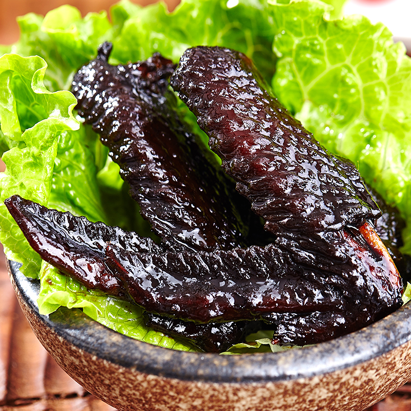 【一鸽食堂】蜜汁鸡翅肉类零食熟食即食卤味休闲小吃特产120g在类目 零食/坚果/特产, 牛肉干/猪肉脯/卤味零食, 鸡肉零食中 - 来自Buy2taobao.com提供专业的淘宝代购服务