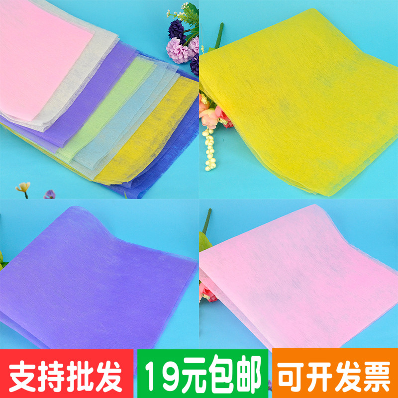 活动-优质棉纸 丝网花丝袜花包装纸 鲜花束包装材料 多色可选在类目 鲜花速递/花卉仿真/绿植园艺, DIY仿真花材料, 制作材料(新), 皱纹纸中 - 来自Buy2taobao.com提供专业的淘宝代购服务