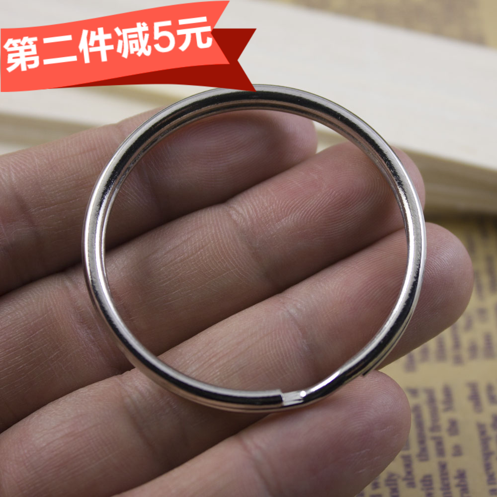 5 cm circle Super large key ring NUMBER Key ring Double layer key ringin the Festive supplies/Gift , Gift ideas , Keychain category - from Buy2taobao.com to provide professional Taobao agent buy service