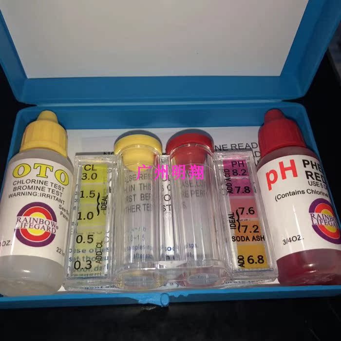 彩虹牌游泳池测试剂水质检测PH值水质验水剂余氯测试盒酸碱验水盒|msdalam kategori sukan/Yoga/kecergasan/bekalan peminat, Taman Permainan/kemudahan Sukan, Swimming Pool Equipment - dari Buy2taobao.com untuk memberikan perkhidmatan ejen Taobao profesional membeli