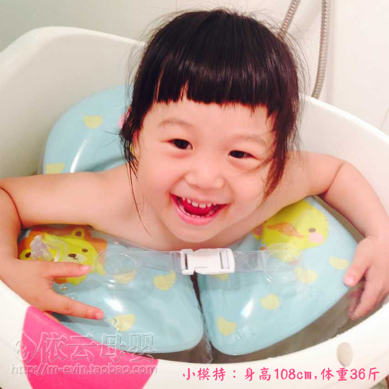 蔓葆宝宝游泳腋下圈儿童游泳圈1岁2岁3岁5岁小孩救生圈浮圈打气筒|msdalam kategori Toy/bayi/teka-teki/blok bangunan/model, anda Yongchi/Bermain dalam mainan air, bayi/Kanak-kanak suka mengendalikan - dari Buy2taobao.com untuk memberikan perkhidmatan ejen Taobao profesional membeli