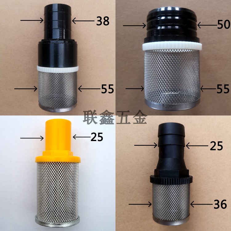 1寸1.5寸2寸过滤网柴油抽油泵滤网不锈钢过滤器水机油柴油滤清器|msdalam kategori perkakasan/alat, jentera perkakasan, injap, injap lain - dari Buy2taobao.com untuk memberikan perkhidmatan ejen Taobao profesional membeli