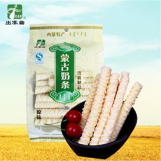 Inner Mongolia specialty Dairy cheese Leaving Home children snacks yogurt Cheese Milk bar 250gin the Snacks/Nuts/Specialty , Cheese/Dairy/, Inner Mongolia cheese category - from Buy2taobao.com to provide professional Taobao agent buy service