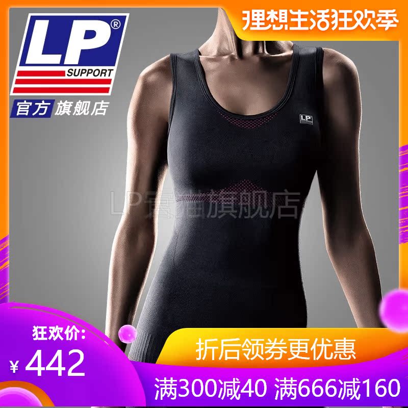 LP 236Z 女士压缩衣 春夏健身瑜伽跑步运动背心 无袖运动衣|msdalam kategori sukan/pakaian kasual, pakaian kecergasan, pakaian kecergasan - dari Buy2taobao.com untuk memberikan perkhidmatan ejen Taobao profesional membeli