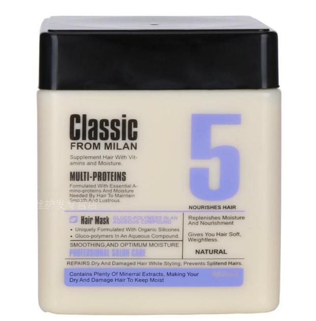 Europe and America classic Strengthen repair Hot Oil Repair Perm Impaired Hair protein Nutrition Hair film repair Inverted membranein the Hair Care/Wig , Shampoo Conditioner (New) , Conditioner category - from Buy2taobao.com to provide professional Taobao agent buy service