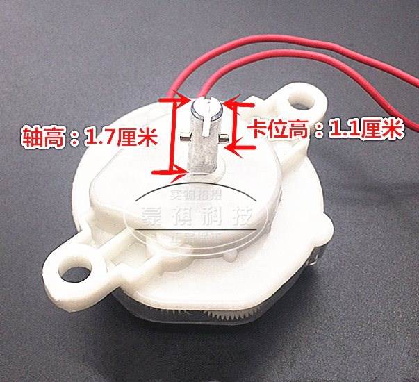 电风扇定时器 鸿运扇/台扇/壁扇定时器 机械开关 120分钟 60分钟在类目 厨房电器, 定时器/提醒器中 - 来自Buy2taobao.com提供专业的淘宝代购服务