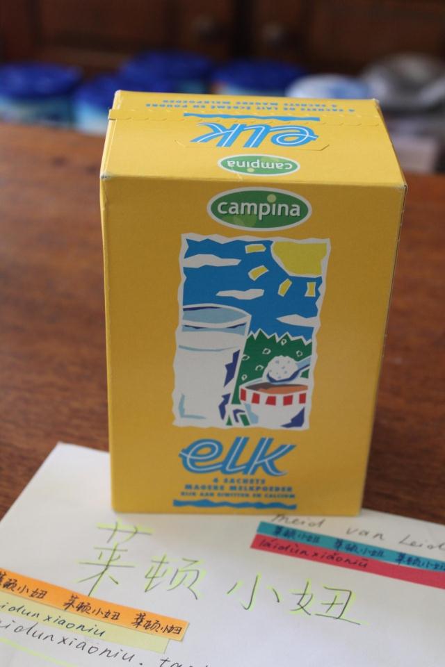 荷兰elk 高钙低脂脱脂速溶学生成人孕妇奶粉 保质期2018年6月在类目 奶粉/辅食/营养品/零食, 其它中 - 来自Buy2taobao.com提供专业的淘宝代购服务