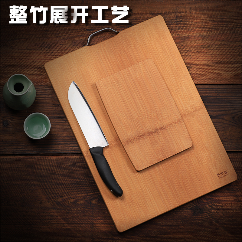 Manufactor Direct selling Bamboo cutting board kitchen Blades rectangle solid wood Vegetable board Bamboo household Cutting board chopping blockin the Kitchen/Cooking utensils , Cooking utensils , Chopping/Chopping board category - from Buy2taobao.com to provide professional Taobao agent buy service