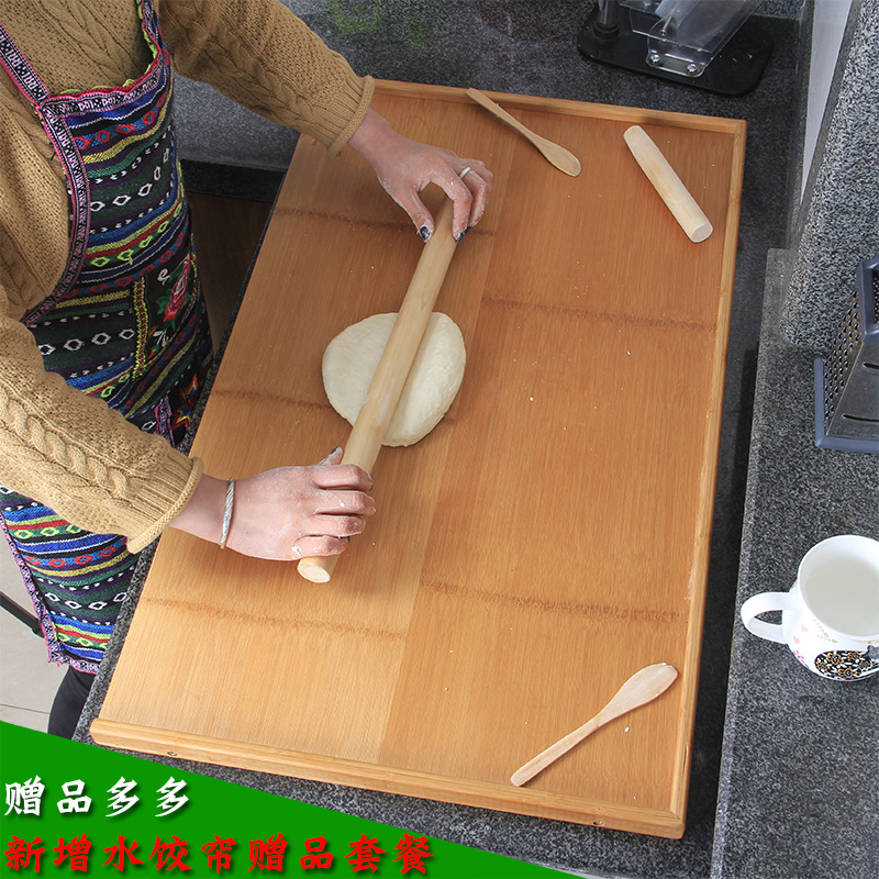 Large panel panel Chopping board Vegetable board household Large rectangle Girth panel panelin the Kitchen/Cooking utensils , Cooking utensils , Chopping/Chopping board category - from Buy2taobao.com to provide professional Taobao agent buy service