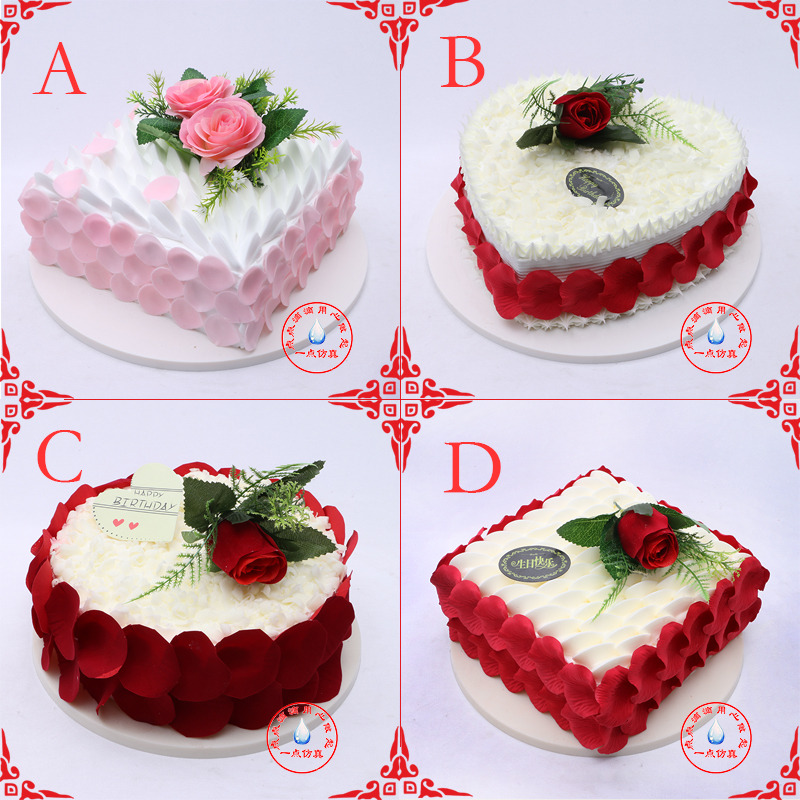 new pattern Plastic cake sample Petal square heart-shaped circular simulation Cake Model Showcase a decoration Photography propin the Home accessories , Vase/Flower/Artificial flowers/Imitation jewelry , DIY Simulation of Materials category - from Buy2taobao.com to provide professional Taobao agent buy service