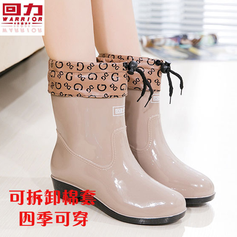 Warrior keep warm Rain shoes Short tube Fair Disassemble Cotton velvet Boots non-slip wear-resisting Rubber shoesin the Women's Shoes, Rain Boots category - from Buy2taobao.com to provide professional Taobao agent buy service